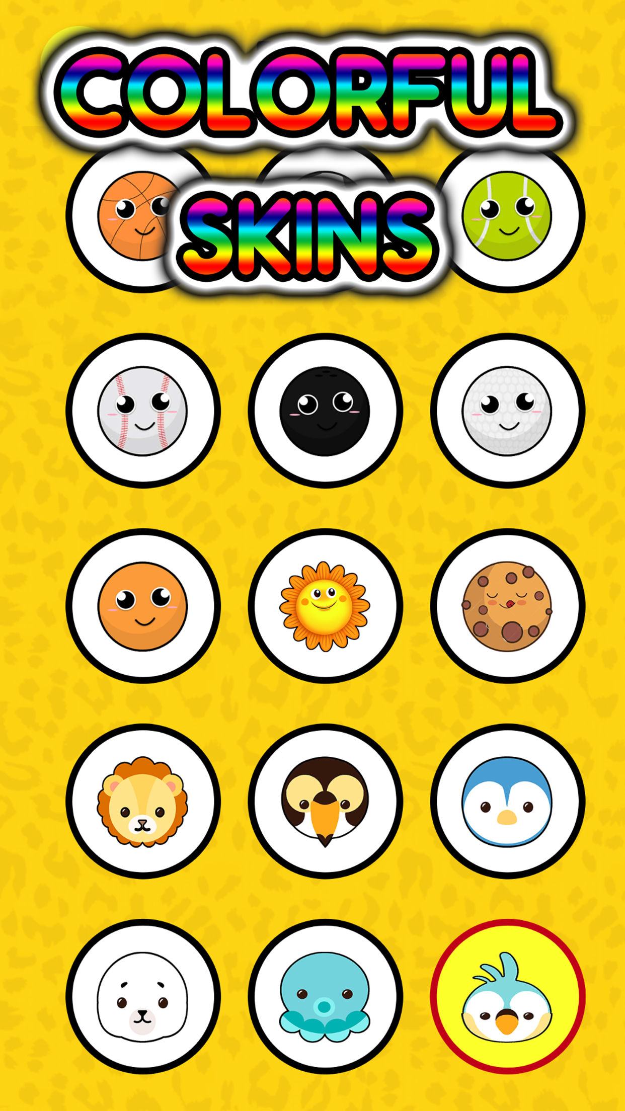 开心球跳一跳游戏截图