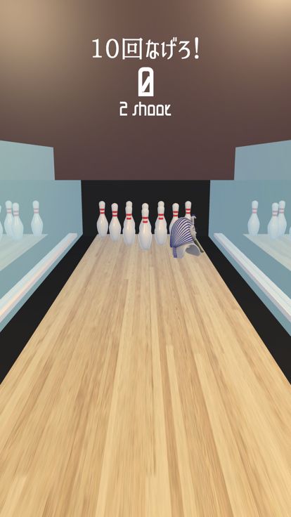 PharaohBowling游戏截图