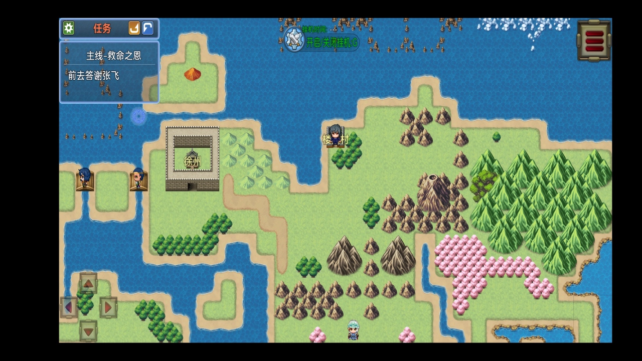 复古游戏游戏截图