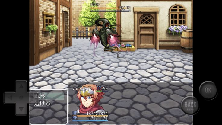 虚無すぎるRPG游戏截图