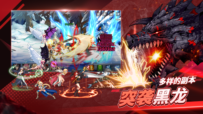 Sword Master Story游戏截图