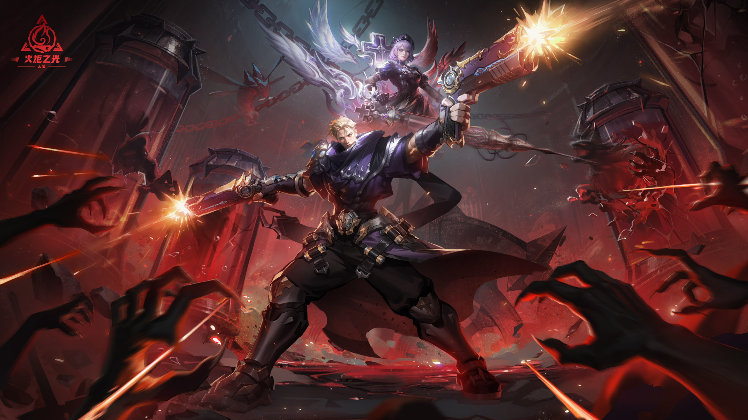 SS4空手战吼流狂2记录