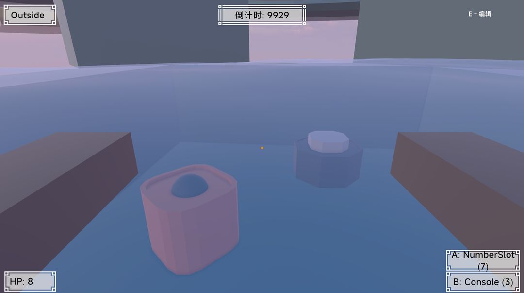 断界回环:DEBUG游戏截图