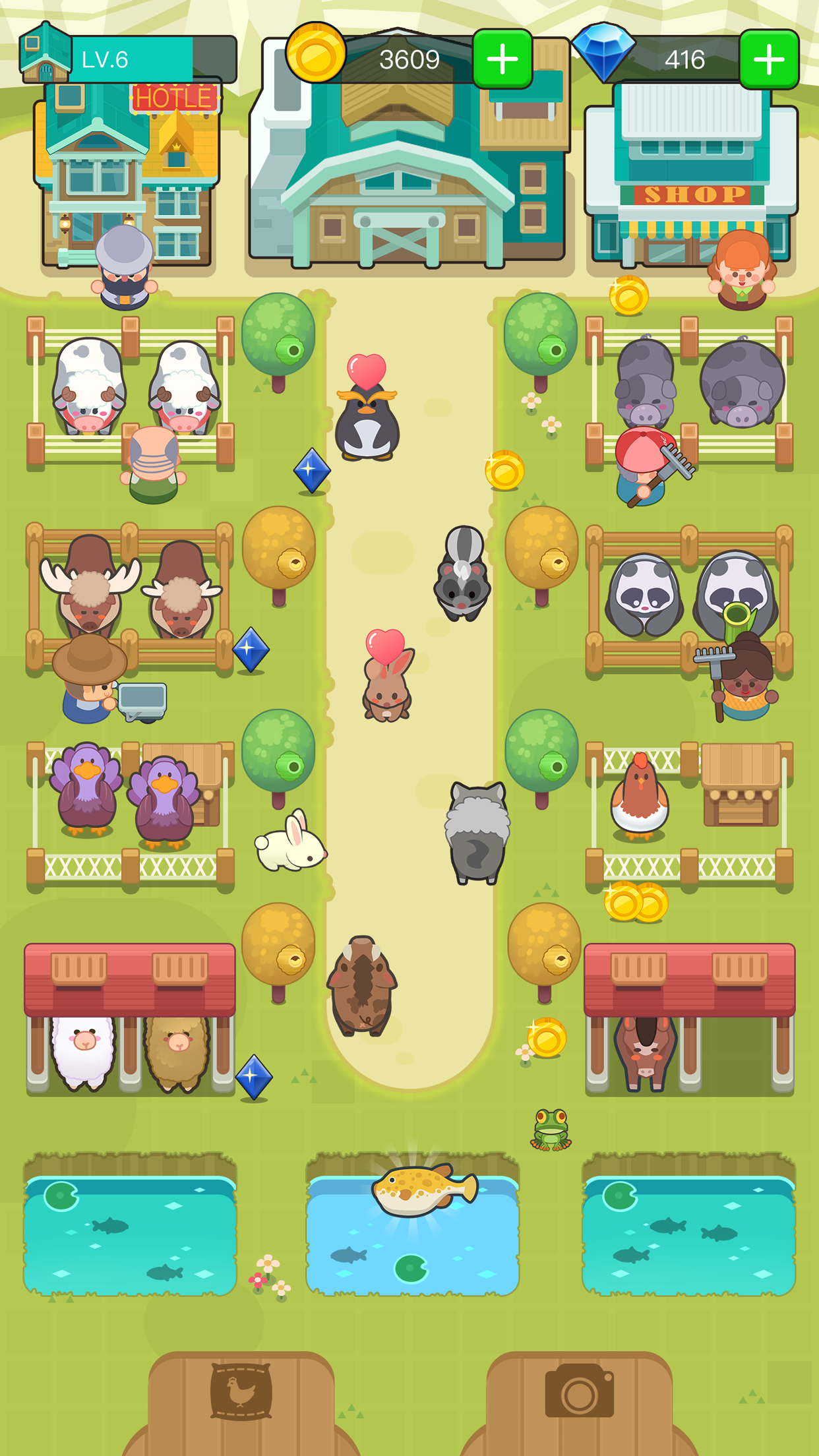 我的农场游戏截图