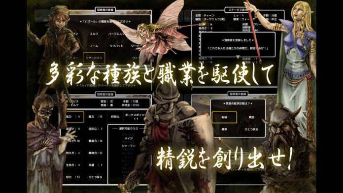 Abyss and Dark #1游戏截图