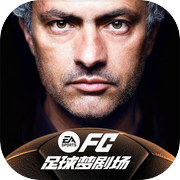 FC足球梦剧场icon