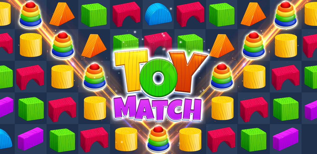 Toy Match游戏截图