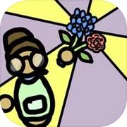 Little Florist
