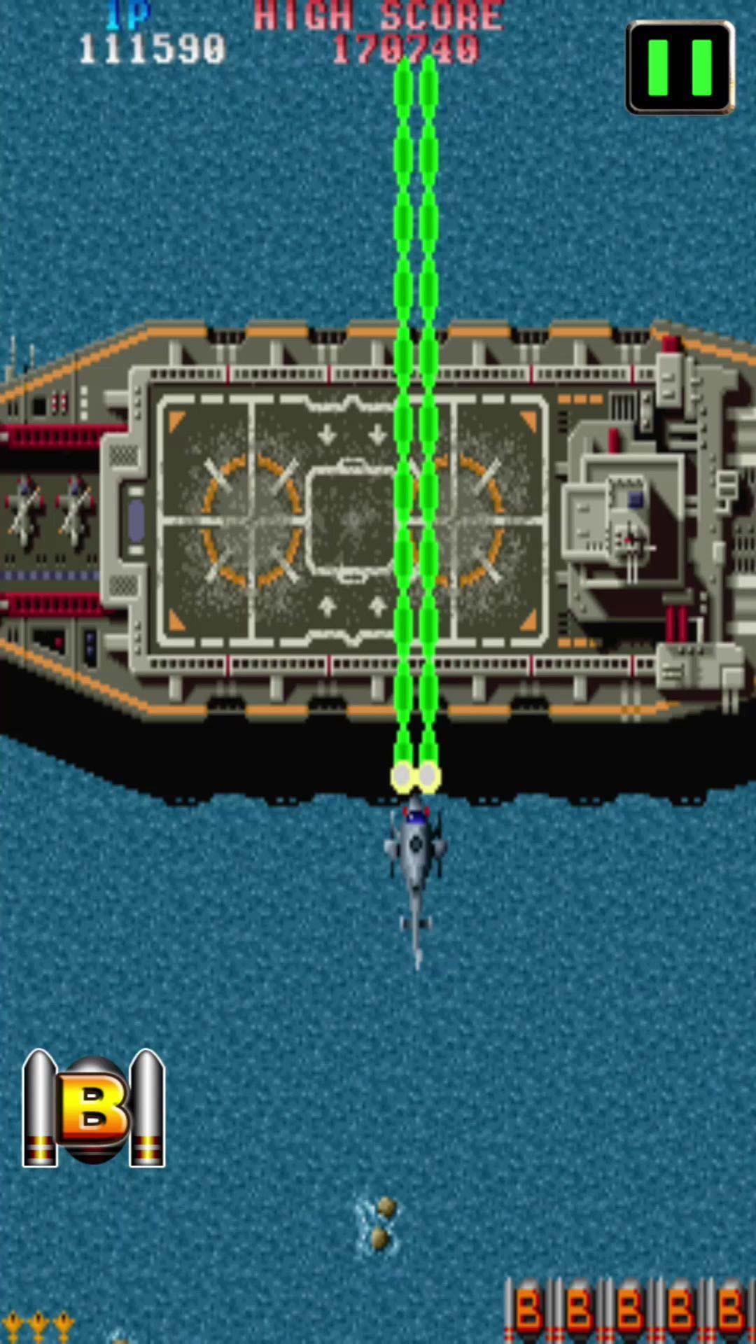 TWIN COBRA classic游戏截图