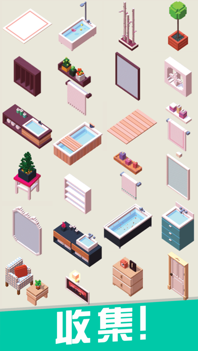 口袋小屋游戏截图