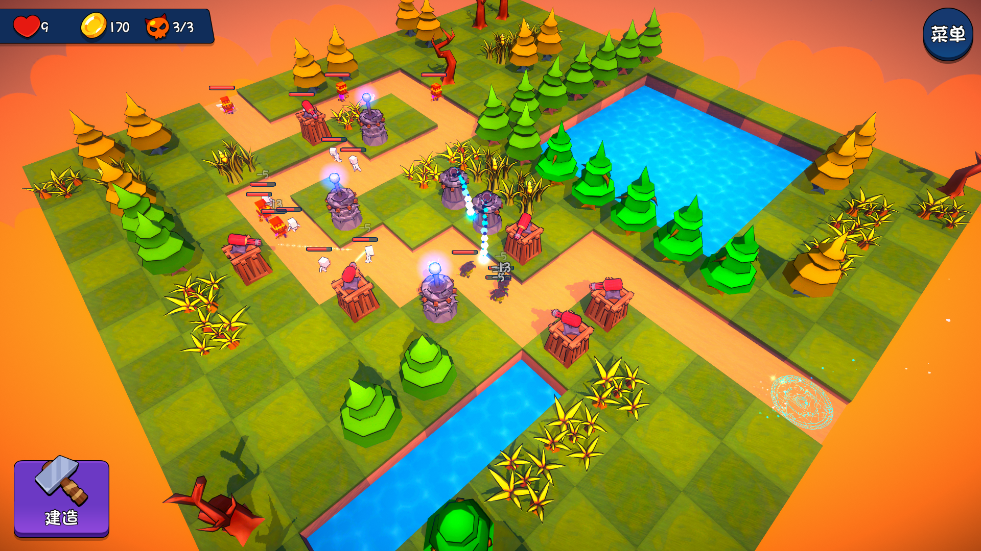 塔防大作战游戏截图