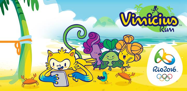 Rio 2016: Vinicius Run游戏截图