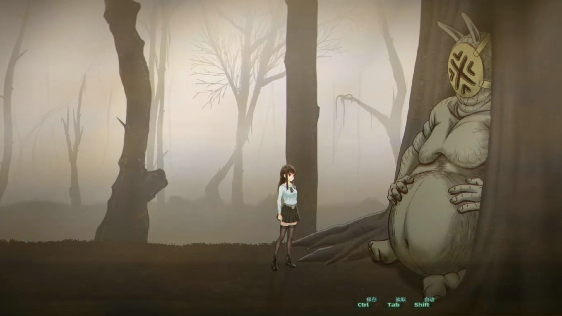 魔亦佛游戏截图