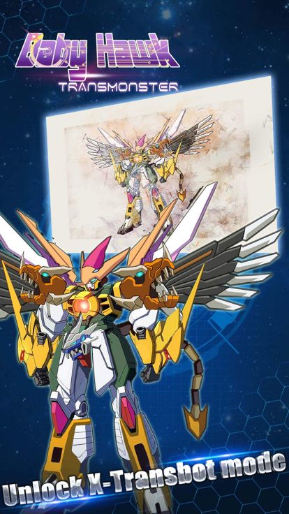 爆旋飞龙神甲: 神兽之百变金刚 休闲小游戏游戏截图