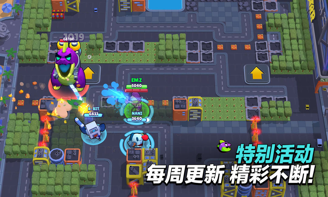 荒野乱斗游戏截图