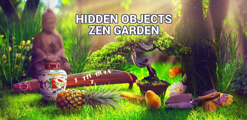 神秘禅意花园 - 花园游戏 益智游戏游戏截图