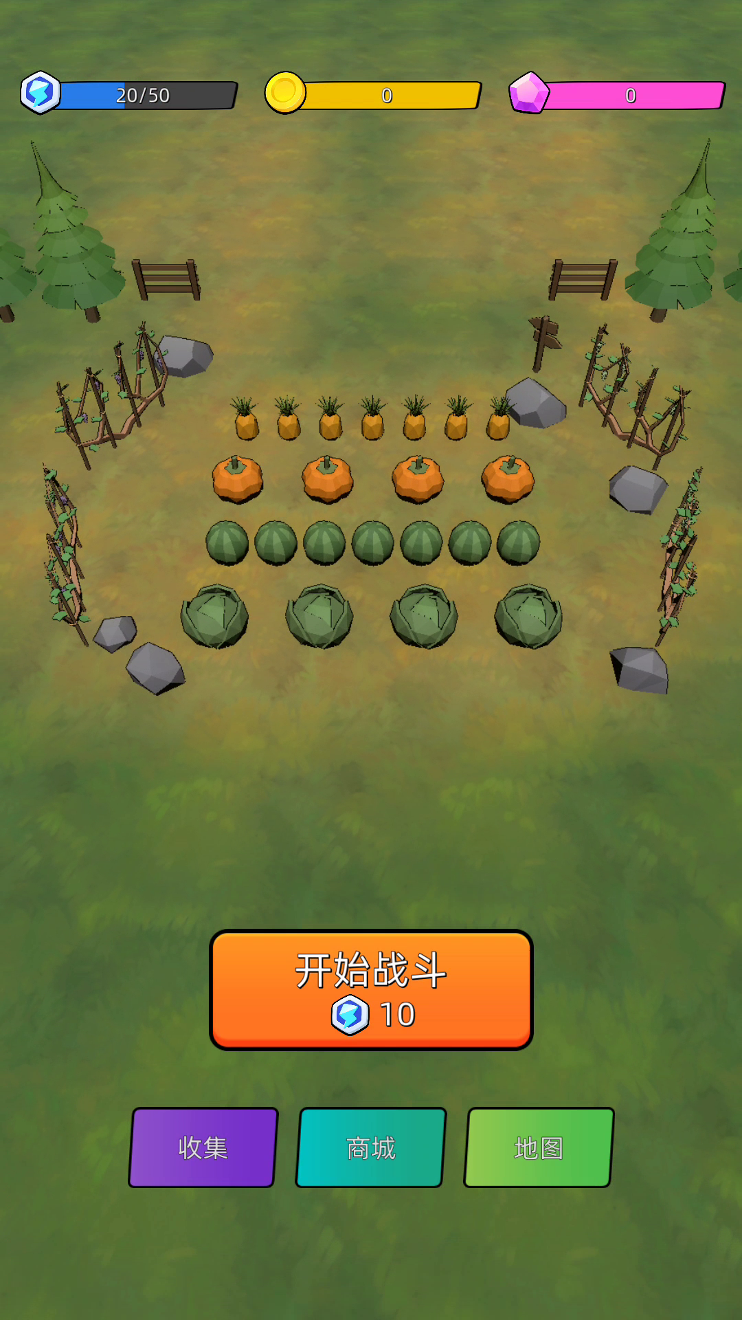 瓜田里下游戏截图