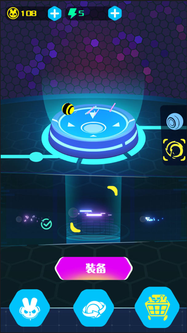 滚动的电音游戏截图