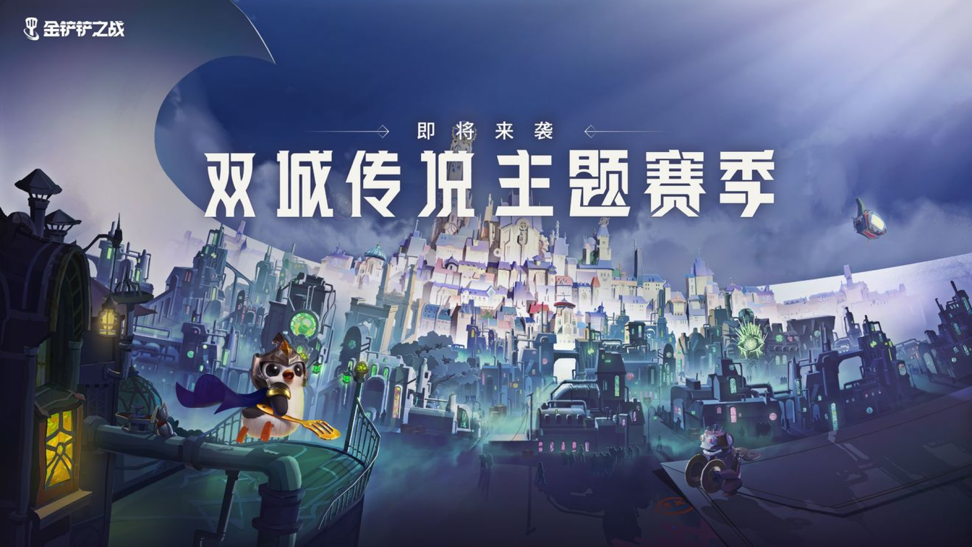2.2.1 Knf Village