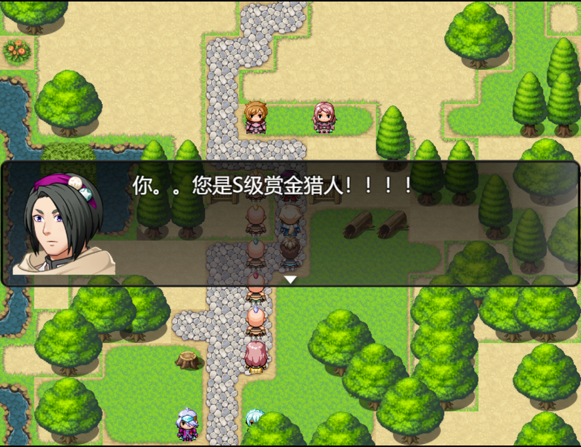 魔法之王Ⅱ游戏截图