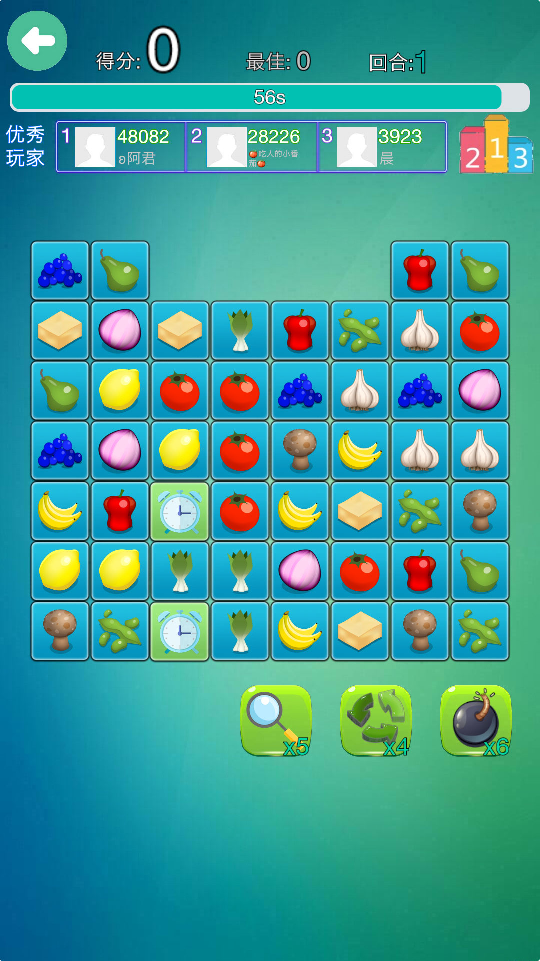 水果连连看游戏截图