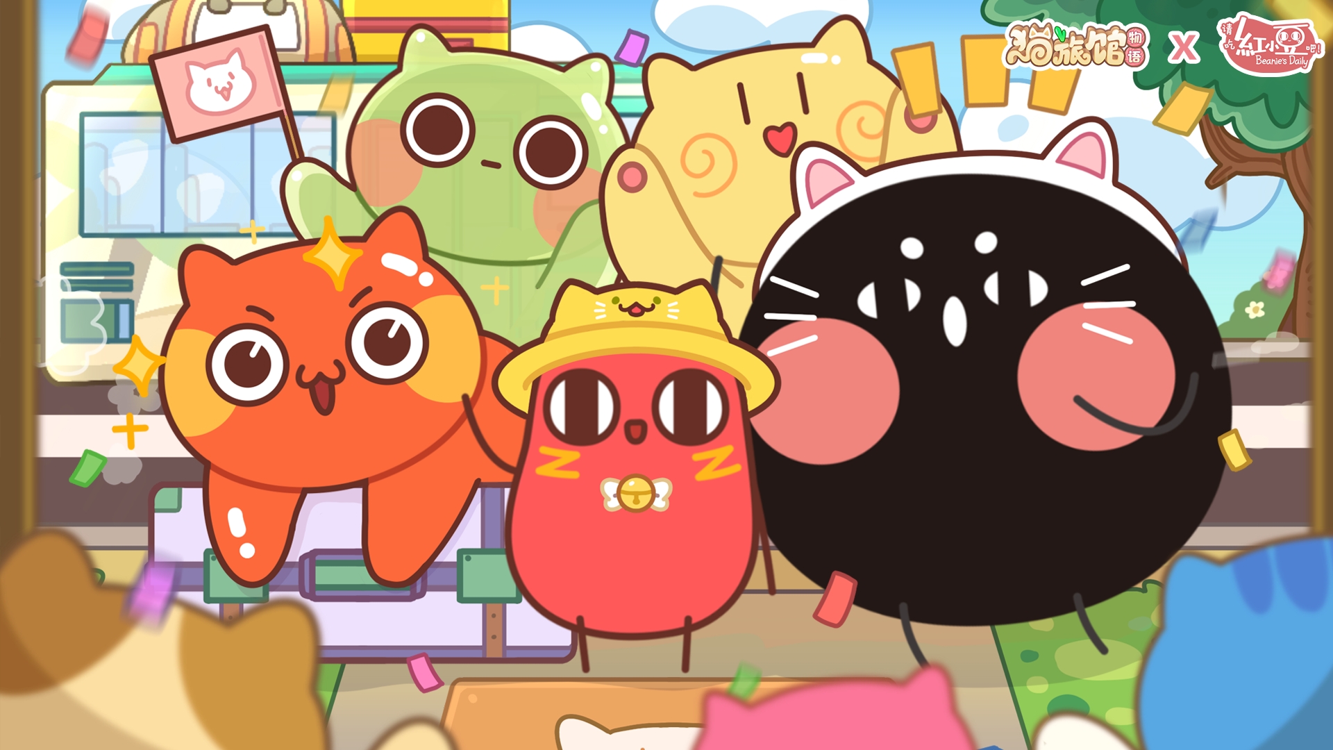 召唤猫猫联动卡池