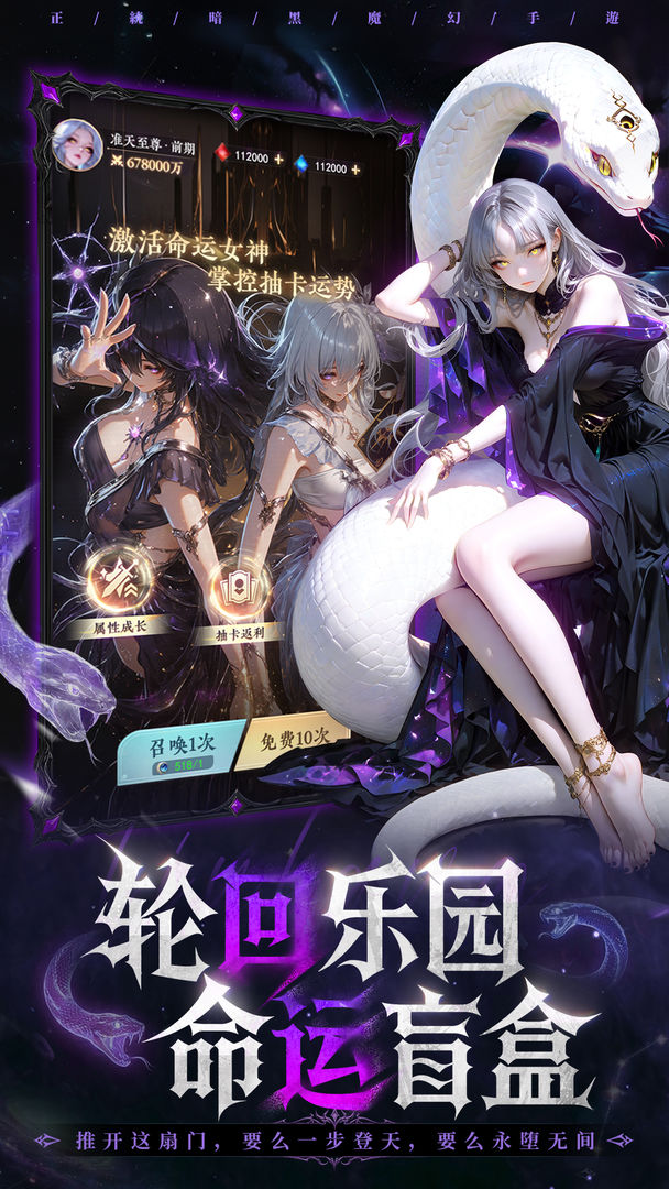 流放纪元游戏截图