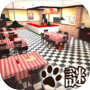 Cat's treats Detective 9icon