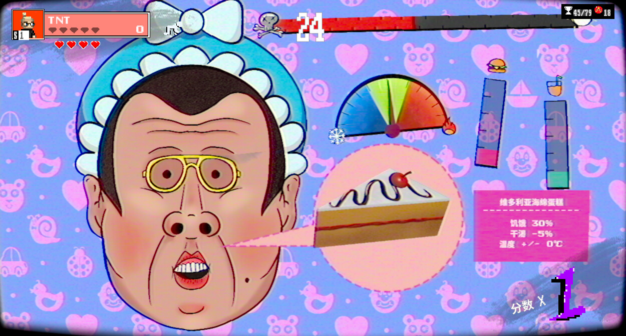 SUPER 56游戏截图