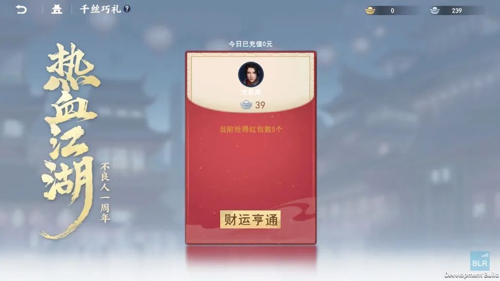 ·叁· 织鹊牵逢