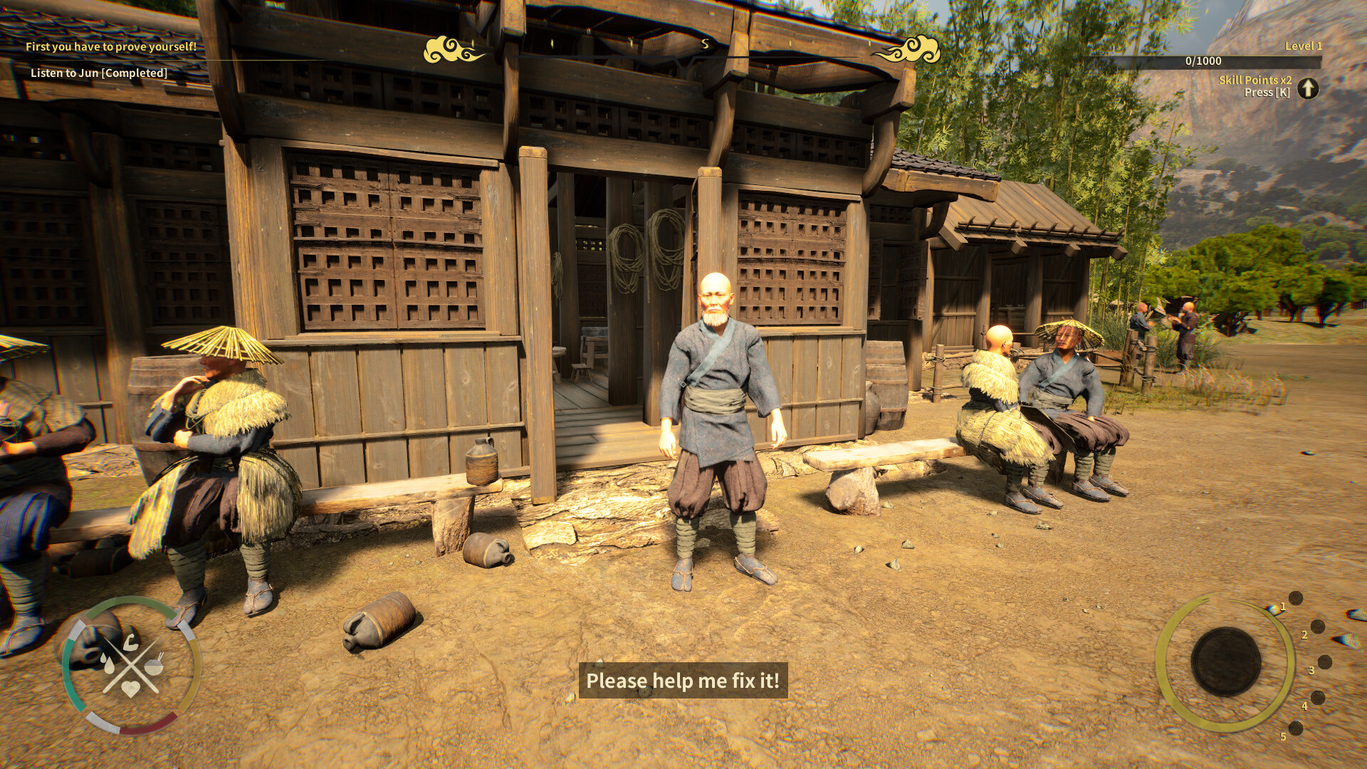 华夏山河游戏截图