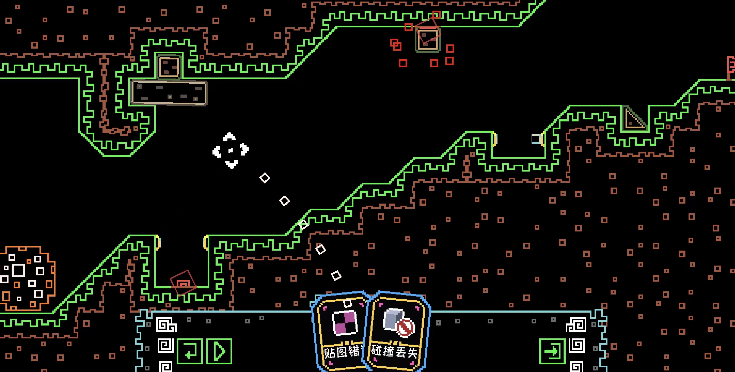 帮帮西西弗斯游戏截图