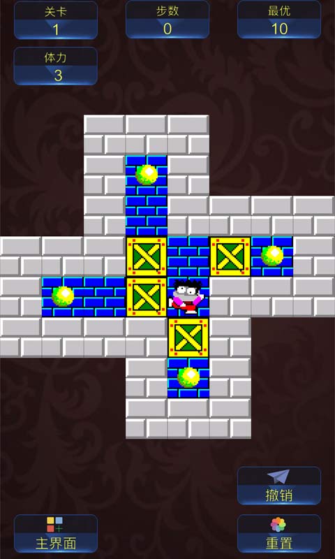 箱子大逃亡游戏截图