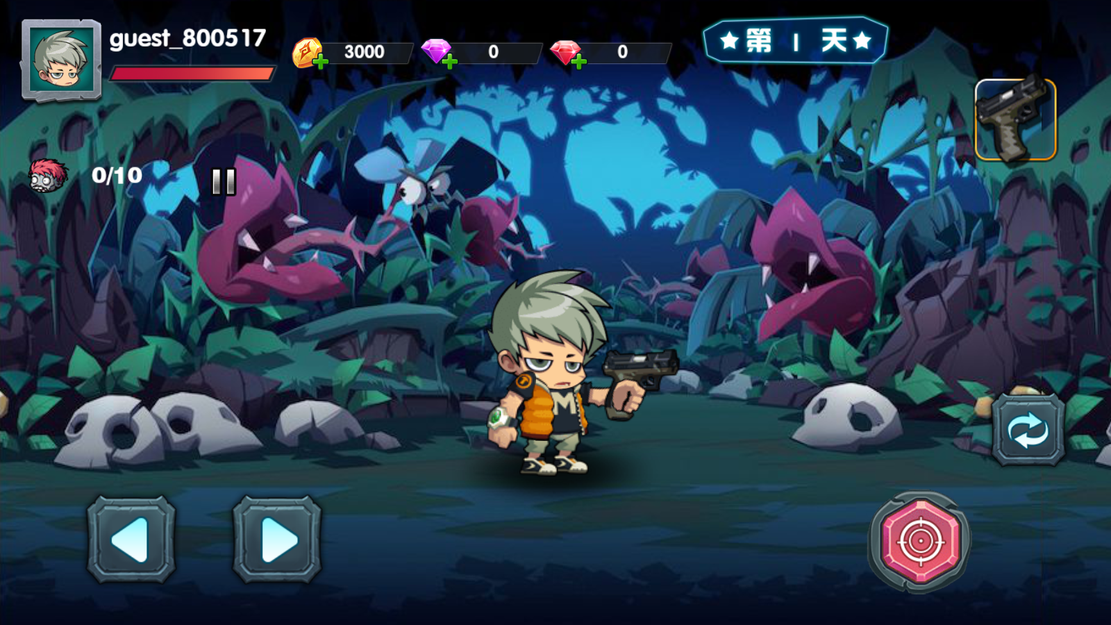 消灭恶魔星星游戏截图