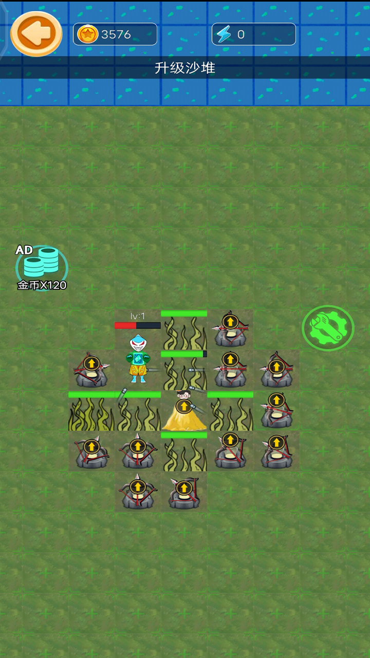 海岛躺平发育游戏截图