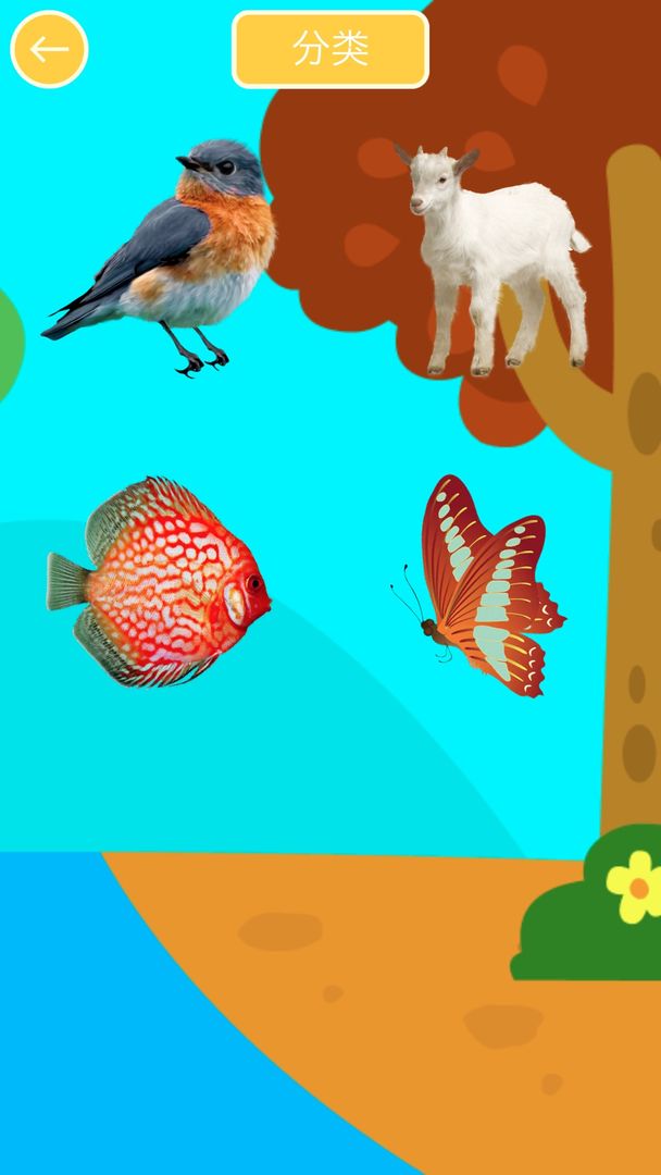 儿童动物贴纸-儿童早教学习游戏游戏截图