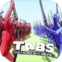 Totally Accurate Crowd Battle Simulator.icon