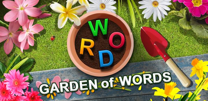 Garden of Words - Word game游戏截图