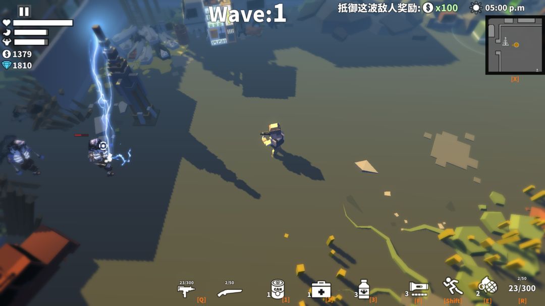 枪手:丧尸幸存者游戏截图