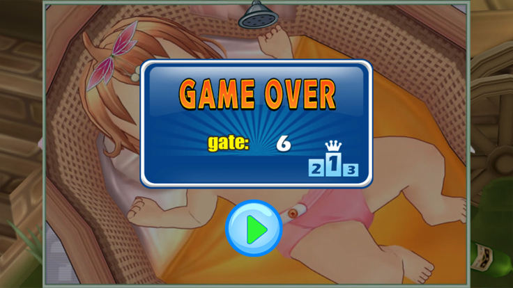 宝宝要洗澡游戏截图