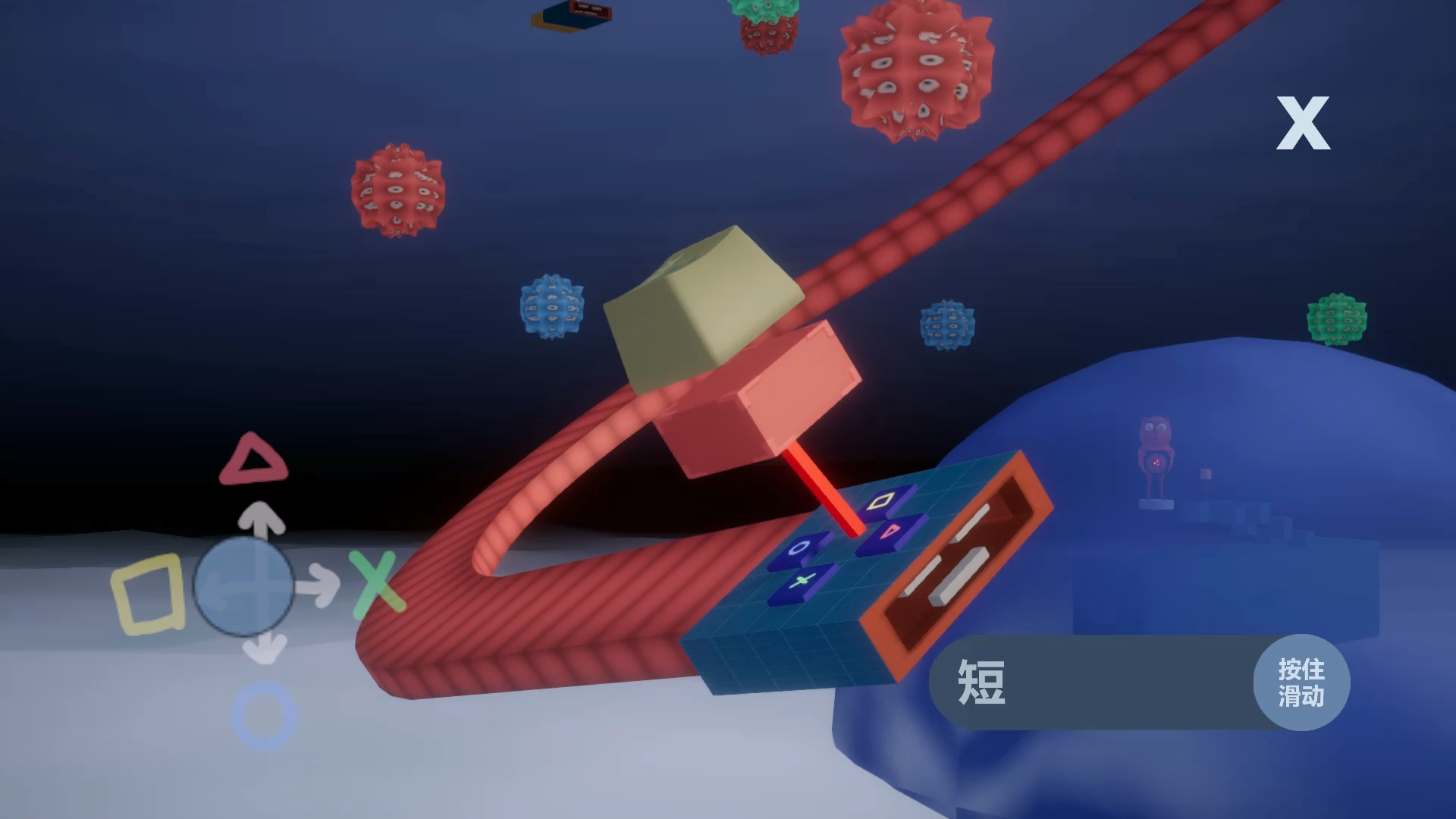 一个按键游戏截图