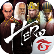 Garena HERO 穿越英雄