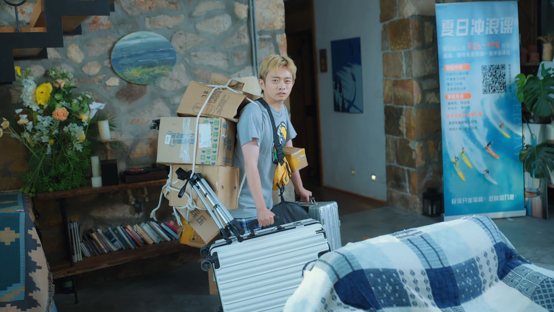 有这么一个家伙游戏截图