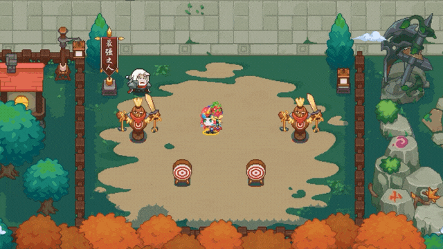 新增夏日限定主题皮肤