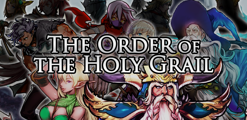 The Order of the Holy Grail游戏截图