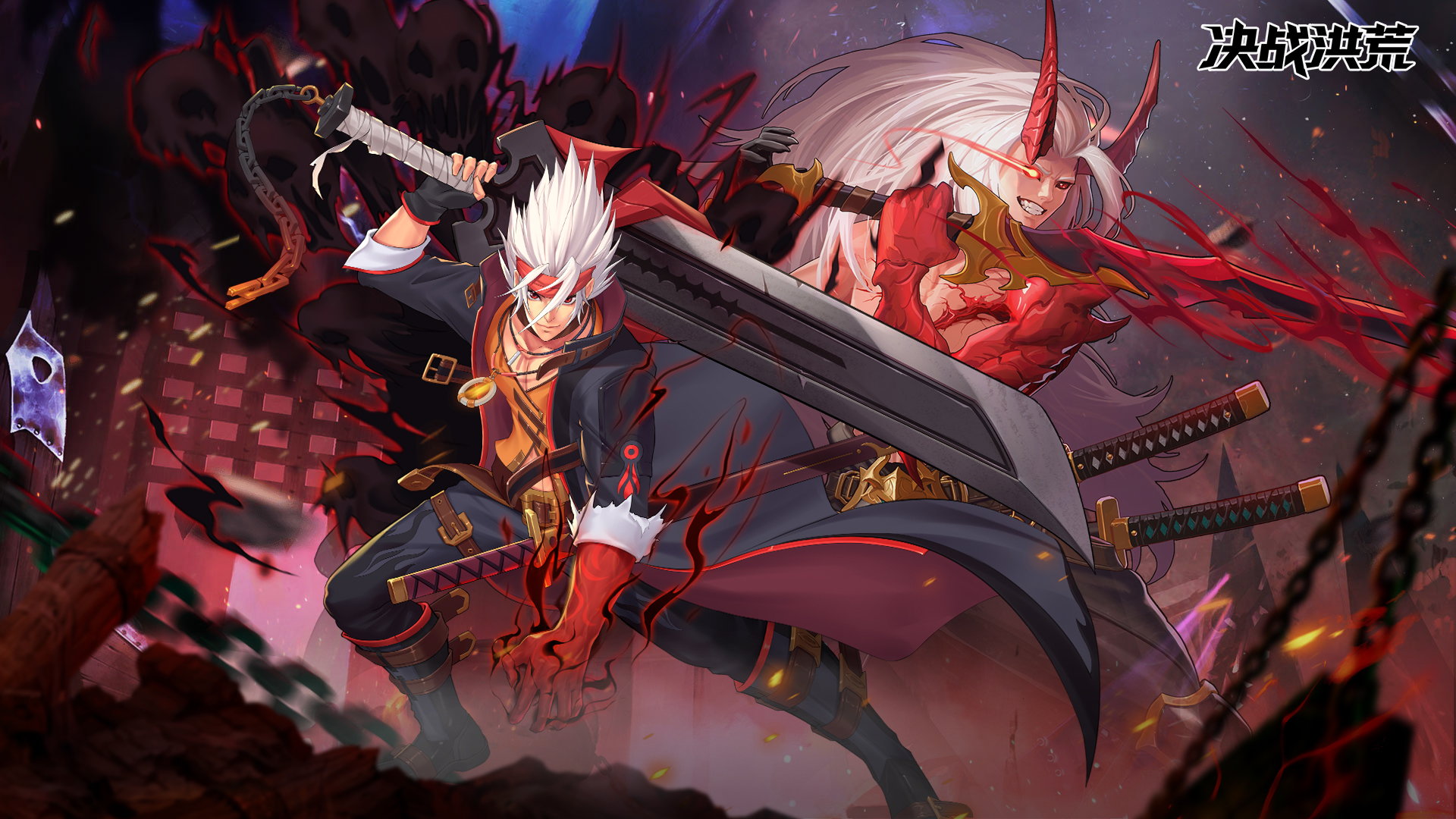 决战洪荒游戏截图