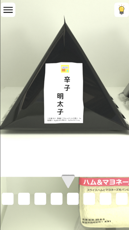 脱出ゲーム　コンビニから出たい游戏截图