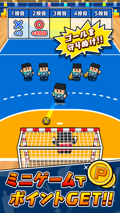 机でハンドボール游戏截图