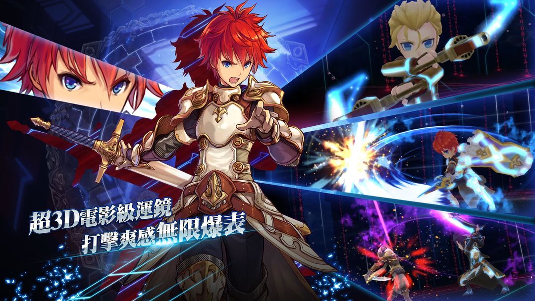 为了谁的炼金术士游戏截图