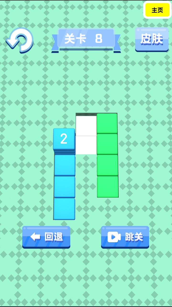 脑力侦探拿下100关游戏截图